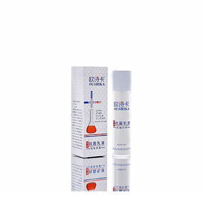 多用途抗菌乳液柳北